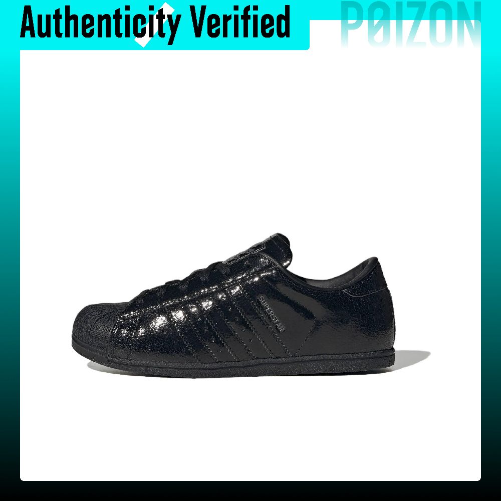 Adidas Shoes Superstar - Adidas Originals SUPERSTAR Chaussures de skate