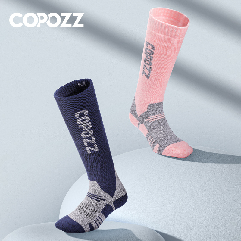 COPOZZ hiver hommes femmes cha - Wool Hiking Sock avis et prix